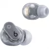 Beats MQLK3ZM/A Product