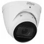 Surveillance camera DAHUA IPC-HDW5541T-ZE 5MP IR Eyeball, 5 MP, IR night vision, indoor/outdoor