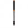 Dyson Airwrap Origin HS05 multistyler, nickel/copper