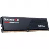 DIMM 64 GB DDR5-6000 (2x 32 GB) Dual-Kit, Arbeitsspeicher schwarz, F5-6000J2836G32GX2-RS5K, Ripjaws S5, INTEL XMP