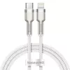 USB-C to Lightning cable Baseus Cafule 1 m, 20 W, zinc housing, white
