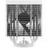 Sharkoon A50 RGB Processor air cooler 1