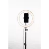 Tripod Havit ST7012 Pro with light ring
