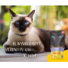 JOSERA Chicken fillet with veal - wet cat food - 70 g