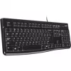 Logitech K120 Keyboard USB QWERTY Spanish Black (920-002499)