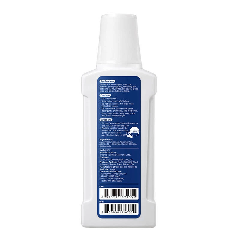 Fabric cleaner-250ML for Dreame N10