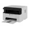 Multifunction Laser Printer Brother DCP-1510E, Mono, 20 ppm, USB 2.0, A4, 2400x600 dpi, 150-sheet input