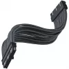 SilverStone PP07E - Power Extension Cable - ATX, 24-pin (W) to ATX, 24-pin (M) - 30 cm - Black