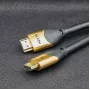 Qoltec 50357 HDMI cable 5 m HDMI Type A (Standard) Black