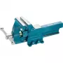 Parallel-bench vice 2175N (Blue, drop-forged)