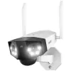 Surveillance Camera Reolink Duo-Series-B750 IP Camera