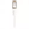 Network Cable Sharkoon RJ45 CAT.6 SFTP White 15.0m