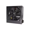 Power Supply Unit Xilence Performance C XP650R6.2 650 W