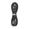 cablemod Pro ModMesh 8-pin EPS-Extension 45cm - carbon (CM-PCAB-8EPS-N45KC-2PK-R)