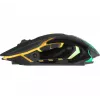 Wireless gamming mouse TRIGGER GM-934