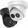 IP security camera Hikvision DS-2CD2343G2-IU Dome 2688 x 1520 pixels