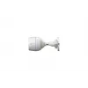 IP security camera EZVIZ H3c Bullet 1920 x 1080 pixels