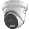 IP security camera Hikvision Pro Series DS-2CD2367G2H-LISU/SL ColorVu