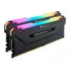 Corsair CMW16GX4M2D3600C18 Memory Module Black