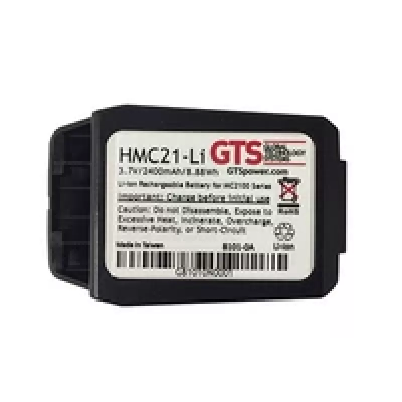 Battery Motorola MC2100 GTS HMC21-LI handheld mobile computer