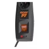 HSK DATA P& 3m power extension 5 AC outlet(s) Indoor/outdoor Black