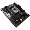 Motherboard BIOSTAR B650MT Micro ATX, AMD B650, Socket AM5, DDR5, 2x DIMM, 96GB, 1x M.2, 4x SATA III, Gigabit LAN