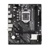 ASRock H510M-H2/M.2 SE Micro-ATX Motherboard