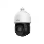 IP security camera DAHUA SD3D216NB-GNY 2 MP turret, 16x optical zoom, 5–80 mm, 1080p, IR 80 m, PTZ, IP66