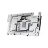 Backplate Alphacool 10261 Aluminium Chrome Copper Black 95.7mm