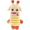 Stuffed toy Schmidt Spiele 42544 Giraffe Biggo