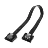 SATA Cable Akasa PROSLIM SATA 3.0 15cm