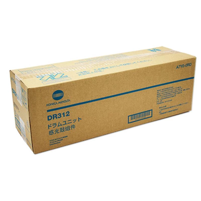 spare part Konica Minolta A7Y00RD