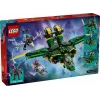 LEGO NINJAGO set 71845 Lloyd’s Jet Mech — 1112 pieces, 5 minifigures, movable wings, height 240 mm
