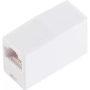 Wire connector RJ-45 ShiverPeaks BS71220-8W