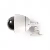 Nedis DUMCD50WT dummy security camera White Dome