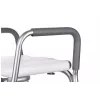 Shower chair ActionMed KP300AM with backrest and armrests, polypropylene, adjustable height 43–56 cm, seat 40×33 cm, max user weight 110 kg