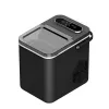 Ice maker Maestro MR-820 — countertop ice machine, model MR-820
