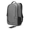 Lenovo 4X40X54260 laptop case 43.9 cm (17.3) Backpack Charcoal, Grey