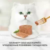 Wet Cat Food Purina Nestlé GOURMET Gold Turkey 85 g Can for Adult Cats, Overweight Formula