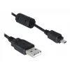 DeLOCK USB Cable 1.83m Black Male/Female Nickel Plating