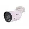Hikvision Pro Series with AcuSense DS-2CD2046G2H-I2U/SL(2.8MM) security camera Bullet IP security camera Outdoor 2688 x 1520 pixels Ceiling/wall