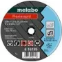 Cutting disc Metabo 616183000 for stainless steel pipe profile