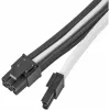 Power extension cable SILVERSTONE PP07E 8‑pin PCIe 30 cm (black/white)