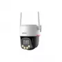 Surveillance Camera DAHUA WRL CAMERA 5MP PT DOME WIFI P5F-PV-0360B-PRO