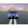 REVELL RC Scale Car Bugatti Chiron 24692