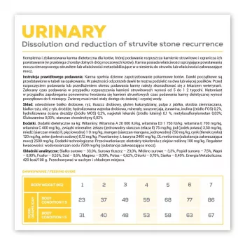 Dry cat food VETEXPERT Veterinary Diet Urinary, 2 kg — poultry, 33% protein, 23% fat