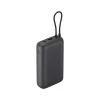 Power bank Xiaomi 20000mAh with integrated cable, Dark Gray, model 61828