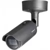 Hanwha Techwin IP-Cam Bullet X-Series XNO-6080R/RW RoadWatch ANPR - Network camera