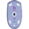 Logitech G305 LIGHTSPEED Wireless Gaming Mouse - LILAC - EWR2