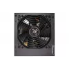 Power Supply Unit Xilence Performance C XP650R6.2 650 W